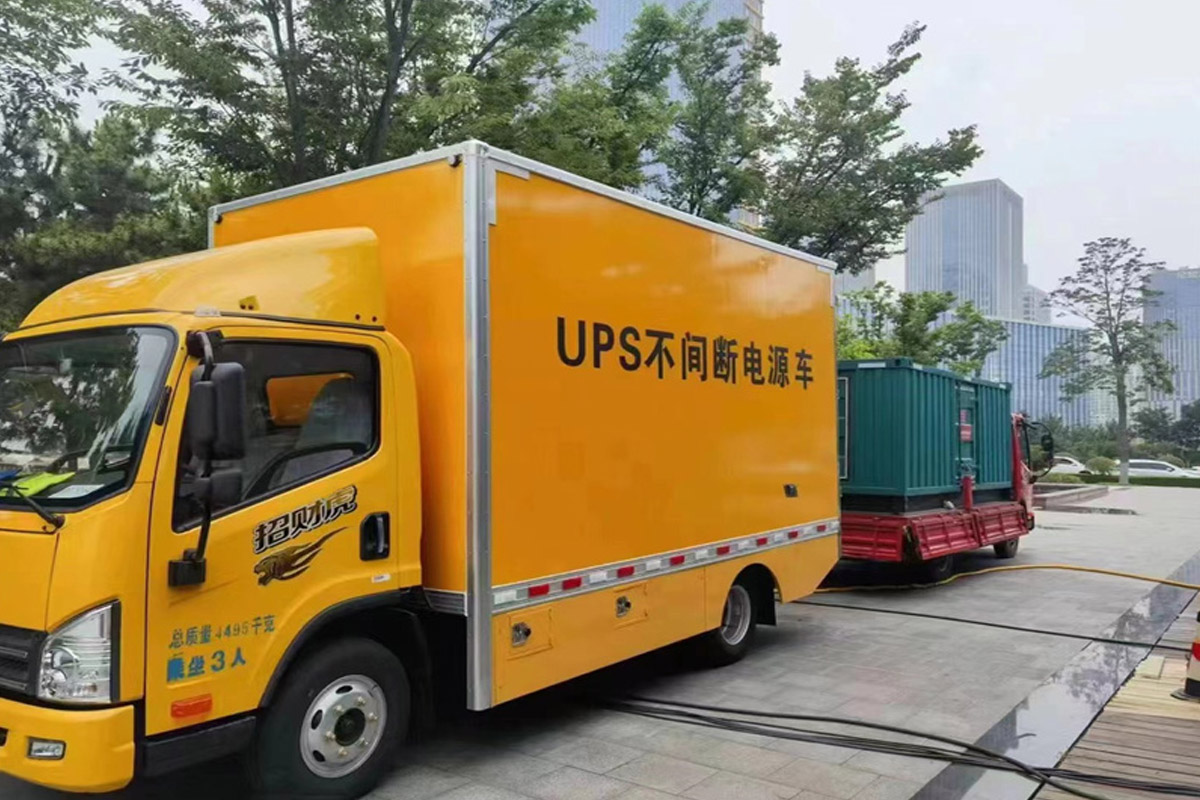 东丰发电机出租_COPY